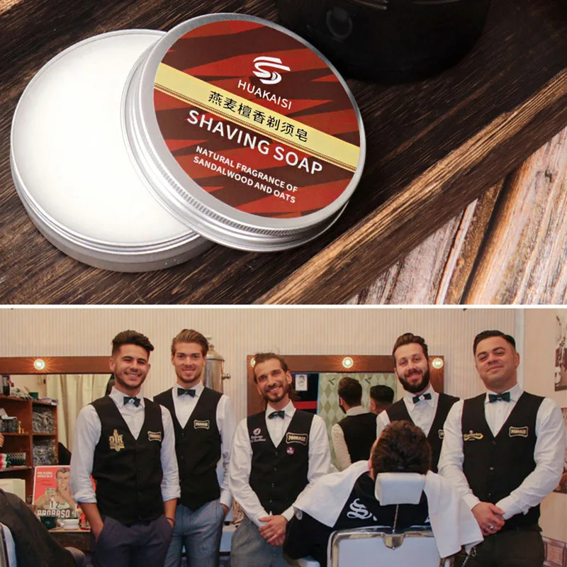 3Pcs set Sandalwood Shaving Soap Bubble Bowl Beard Brush Shaving Softening Beard Manual Foaming Tool
