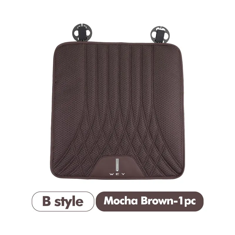 front-B-brown