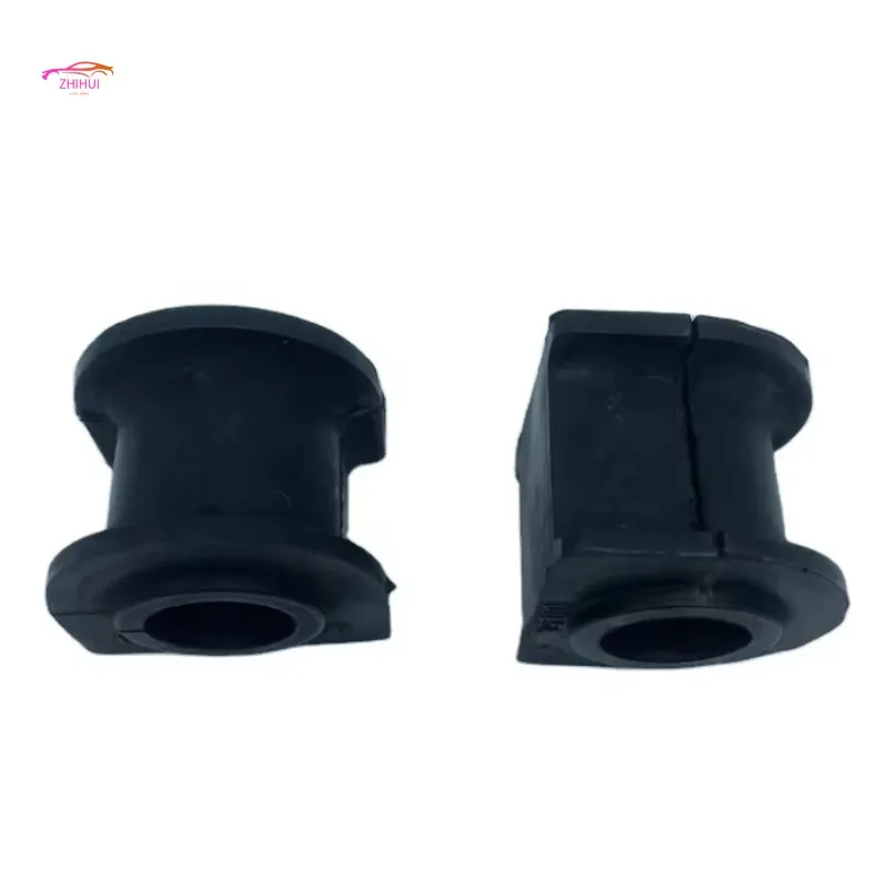 2PCS 1S714A037 1S714A037 포드용 리어 액슬 스태빌라이저 부싱