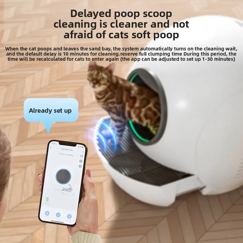 2025 샤오이 자동 고양이 화장실 80L 분뇨 제거 청소 자외선 살균 방지 튐 방지 WIFI 제어 스마트 고양이 변기