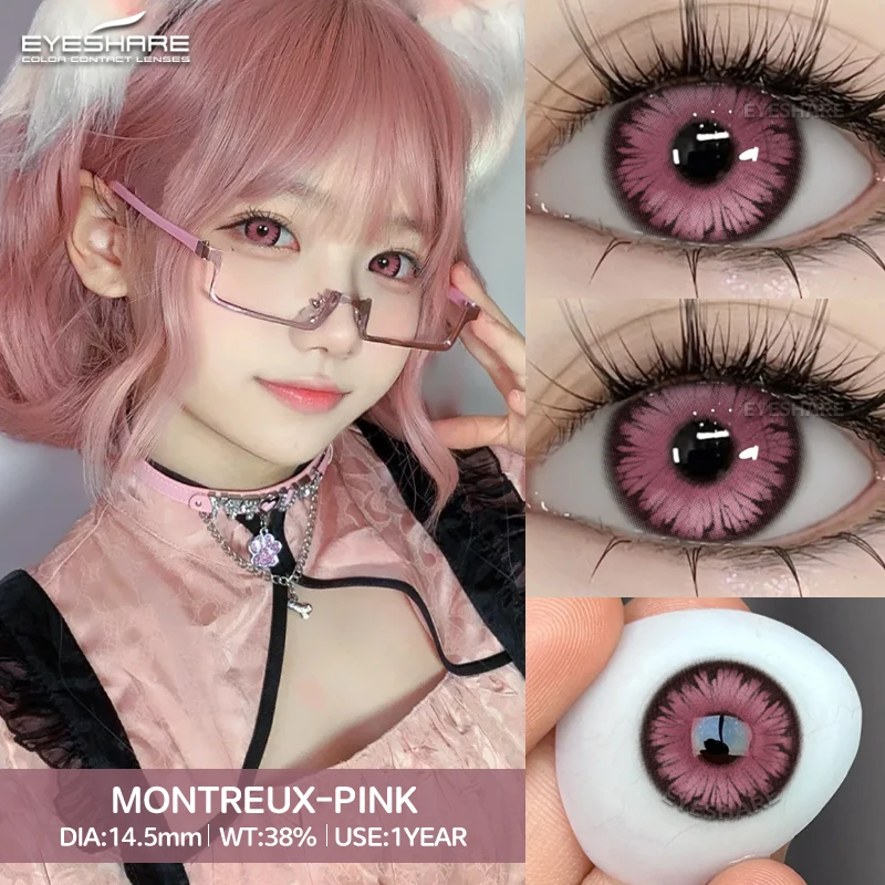 Vibrant Cosplay Pink & Purple Contact Lenses for Halloween Beauty Makeup
