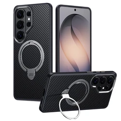 360 Rotating Kickstand Magnetic Carbon Fiber Pattern Shockproof Case - Galaxy S23 Ultra (Silver)