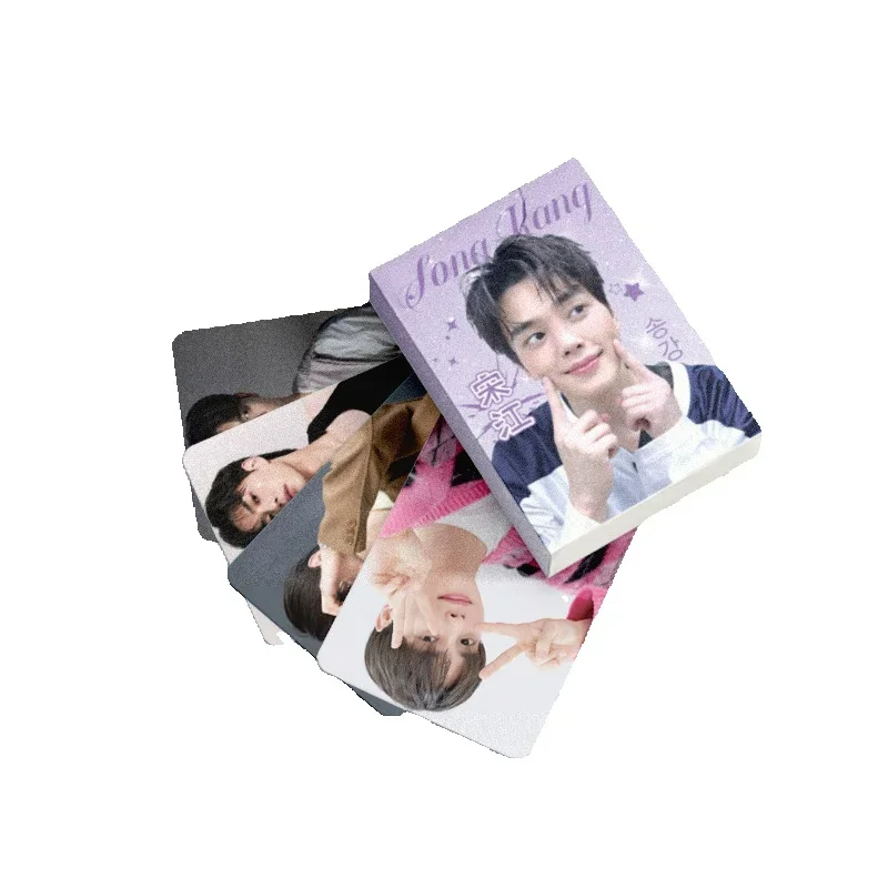 50 개/대 한국 드라마 스타 송 강 레이저 Lomo 카드 내 악마 배우 HD 포토 카드 코스프레 선물