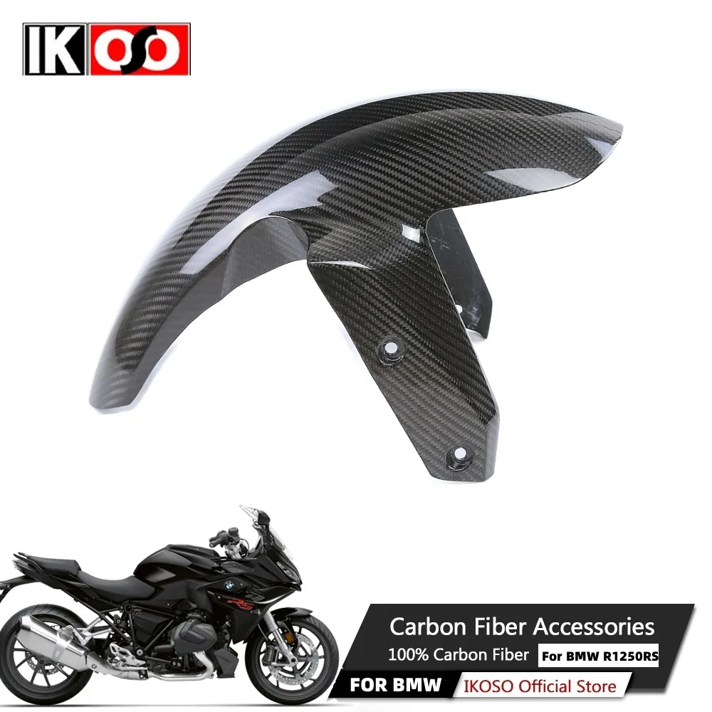 

For BMW R1250RS 2021 2022 2023 2024 Motorcycle Accessories Front Mudguard 3K Full Carbon Fiber Wheel Mud Cover Fairing Kit