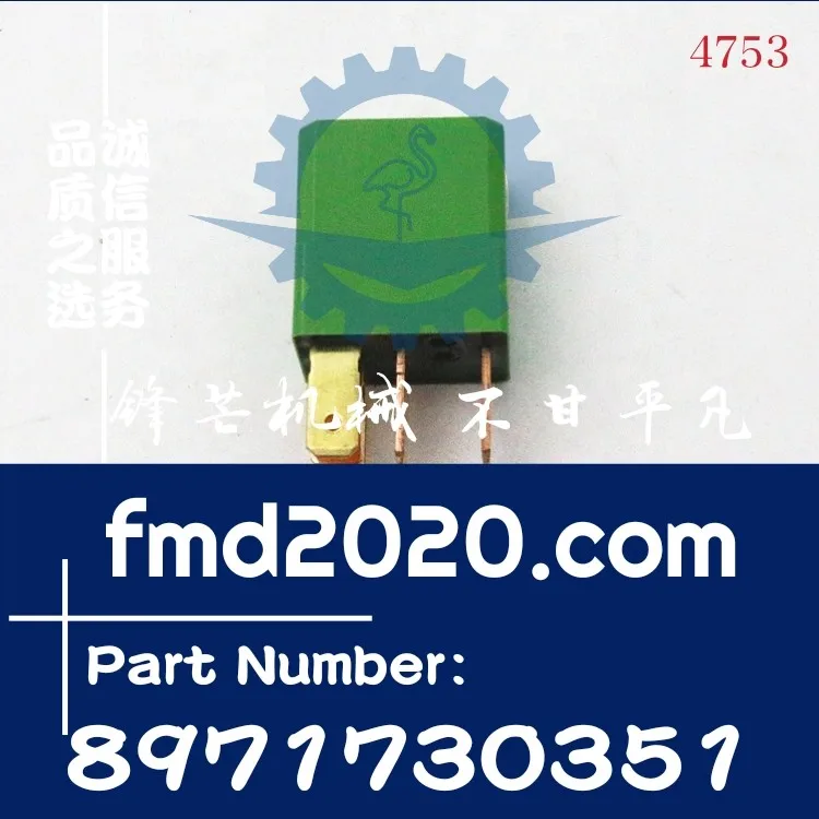 

Supply hook machine accessories complete book air compressor truck relay 8971730351, 8-97173035-1