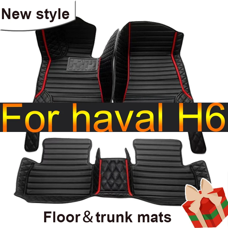 

Car floor mats for haval H6 2021 Custom Auto Foot Pads Automobile Carpet Cover Interior Accessories