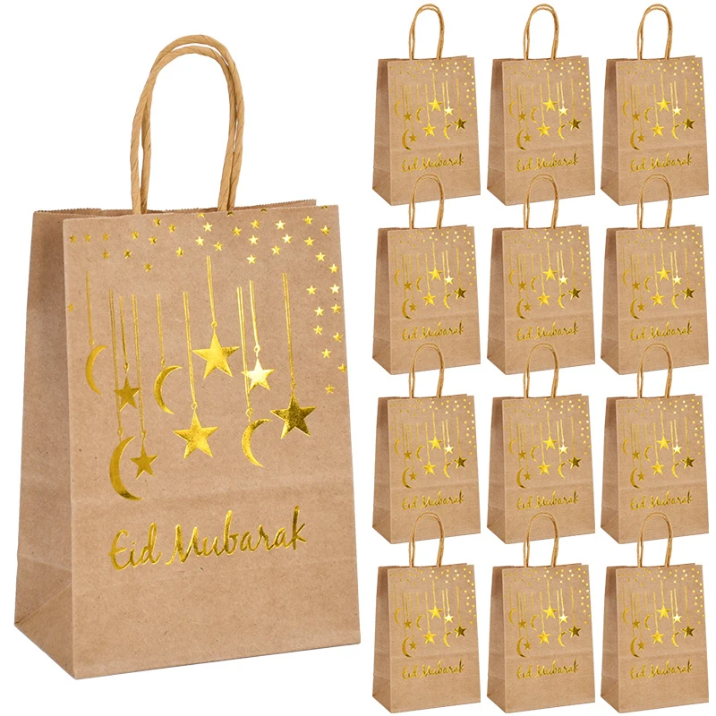 5/10Pcs Eid Mubarak Gift Bags Kraft Paper Candy Dessert Packaging Bag 2025 Ramadan Kareem Islamic Muslim Party Decor Supplies