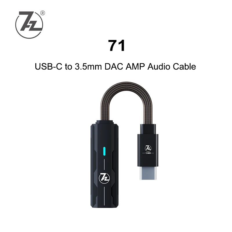 Headphone Amplifier 7Hz SEVENHERTZ 71 USB DAC AMP USB-C to 3.5mm Audio Cable Headphone Amplifier PCM384 DSD128 audirect