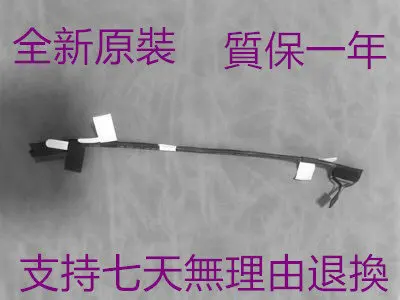

new for Dell Latitude 7400 EDC40 battery connector cable CN-0VVFNX VVFNX 0VVFNX