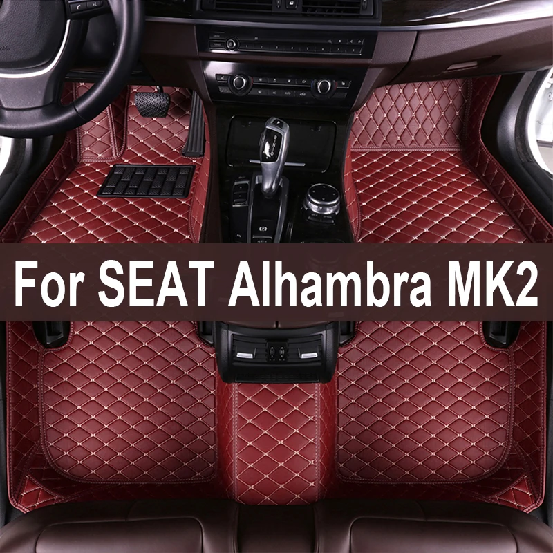 

Автомобильные коврики для сиденья Alhambra MK2 7N VW Volkswagen Sharan 2011 ~ 2020, набор ковриков, кожаный коврик, автомобильные напольные коврики, автомобильные аксессуары