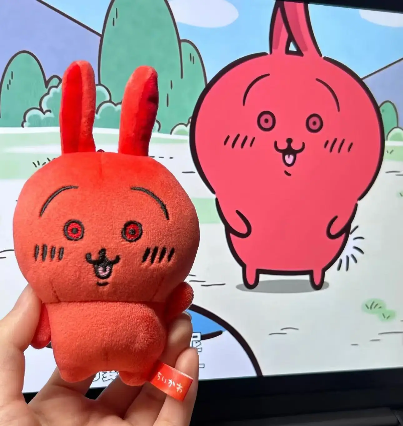 S87680a88ec514d63a2618b2716a2f