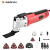 Oscillating Multifunction Tool Multi-Tools Variable Speed Renovator Home Decoration Electric Saw Trimmer Woodworking Power Tool 1