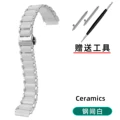 Ceramic-Silver