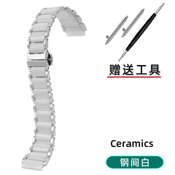 Elegant 18mm Droplet Ceramic Strap with Quick Release - GT4 (41mm) (Ceramic - Silver)