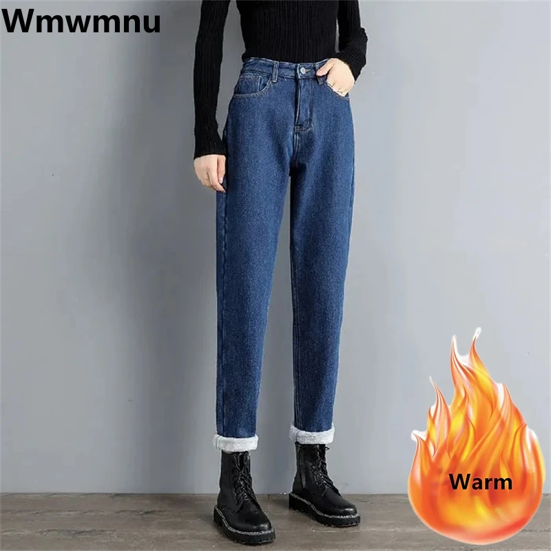 Velvet Lined Baggy Harem Jeans Women Winter Thicken Vaqueros New Warm Straight Plush Pantalones Korean Ankle-length Denim Pants