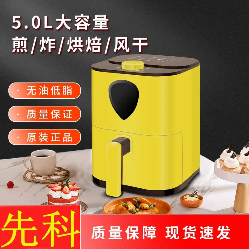 Oil-free Fryer Home Utilities for Kitchen Air  Baking Convection Oven Smartwatch s Baskets Fryér Deep Accessories Lidl customized 110v 1700w 7 in 1 kitchen oven 18qt 6 slice 4 accessories convection air fryer