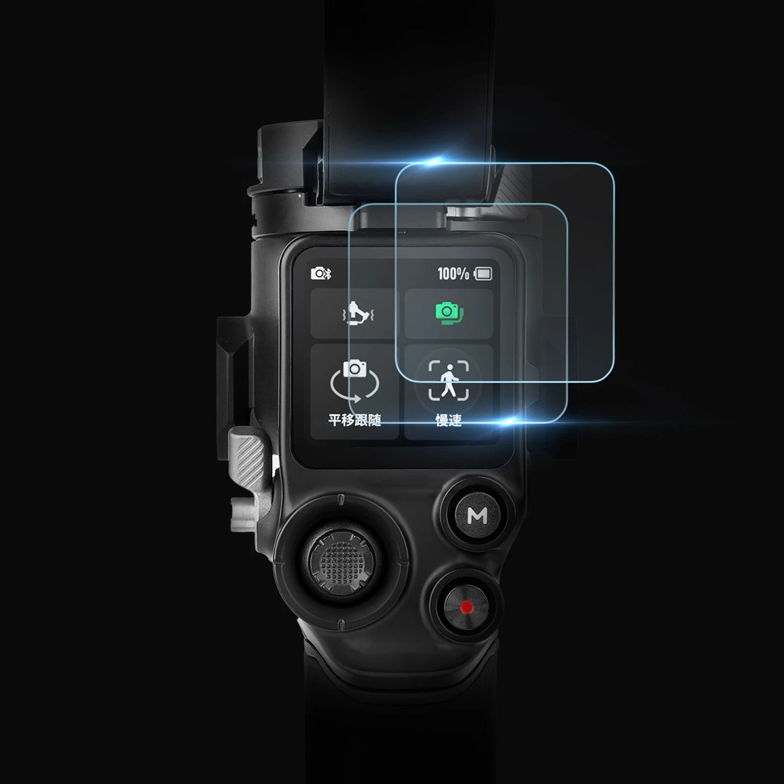 Protezione Dello Schermo In Vetro Duro Per Dji Ronin Rs 3/3Pro Stabilizzatore Gimbal Portatile Rs3 Pro/Rs3Pro Pellicola Protettiva Accessori