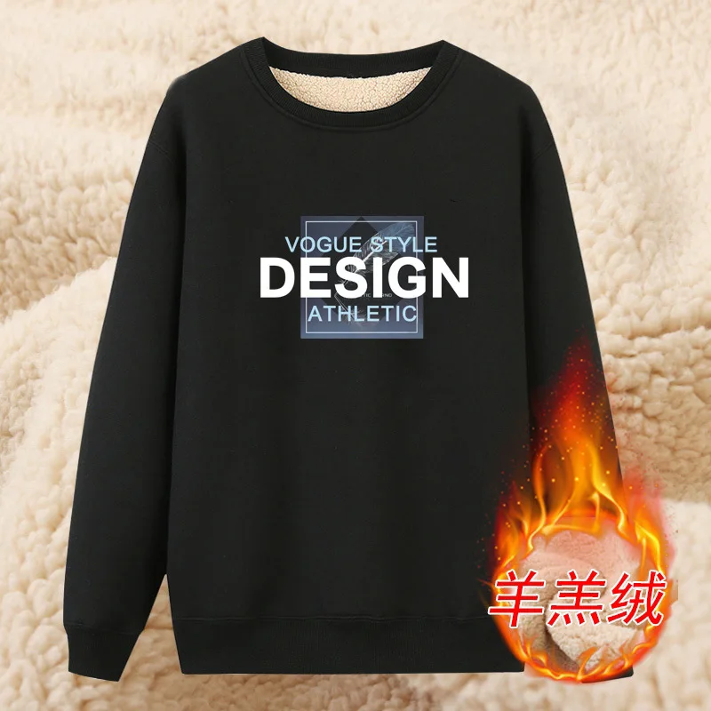 Men's Sweater 2022 Plus Velvet Warm New Spring and Autumn Loose Korean Print Oversized 5XL  Lamb Velvet Round Neck Top Clothes