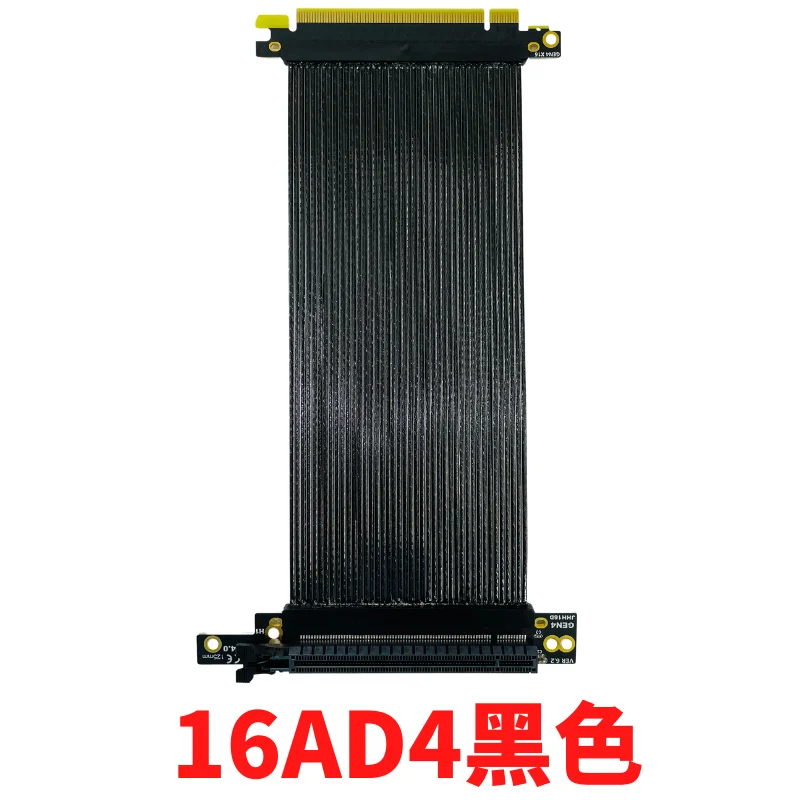 PCI Express Riser, extensor blindado prateado, NZXT