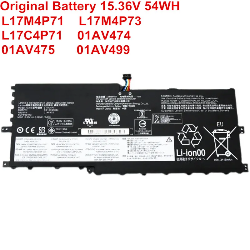 

Оригинальный аккумулятор для ноутбука 15,36 в 54 Вт/ч OEM L17C4P71 L17M4P71 L17M4P73 01AV474 01AV475 01AV499 для Lenovo ThinkPad X1 Yoga 2018/3rd