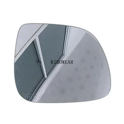 Enhanced Side Mirror Cover Frame and Glass Bottom Replacement Cap (Heated Glass Right)