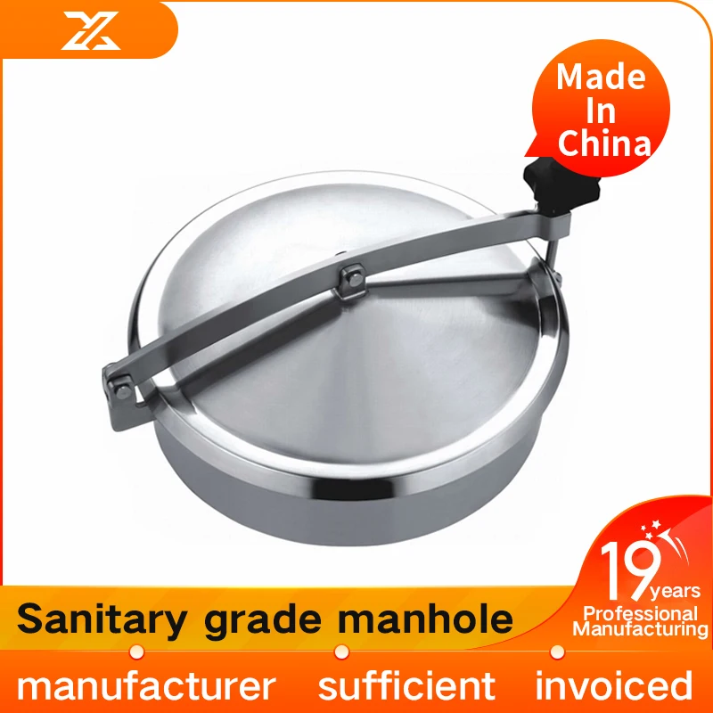 

304 stainless steel manhole stainless steel handhole tank, welded circular flanged handhole YAB on atmospheric pressure sanitary
