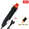 300W Electrical Mini Heat Gun Handheld Hot Air Gun 220V EU Plug with Heat Shrink Tubing kit 2:1 Wire Cable Insulation Sleeving 3