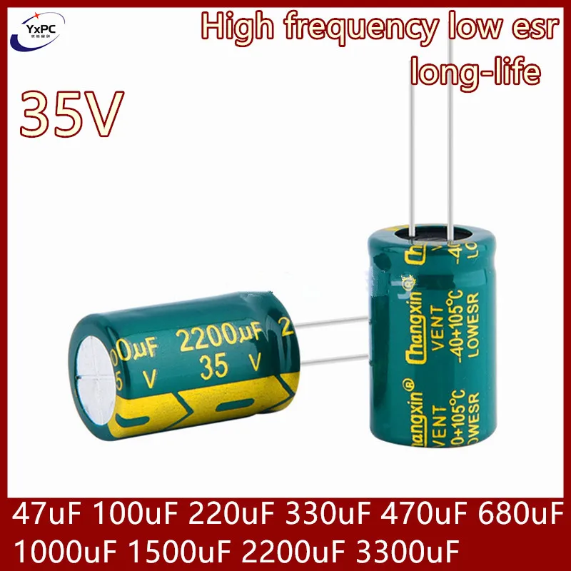 

35V High frequency low esr 47uF 100uF 220uF 330uF 470uF 680uF 1000uF 1500uF 2200uF 3300uF aluminum electrolytic capacitor
