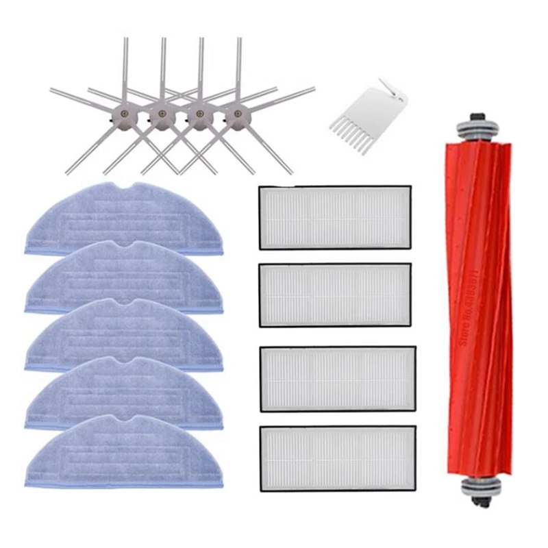 

Запчасти для Xiaomi Roborock S7, T7S, T7 Plus, T7S Plus