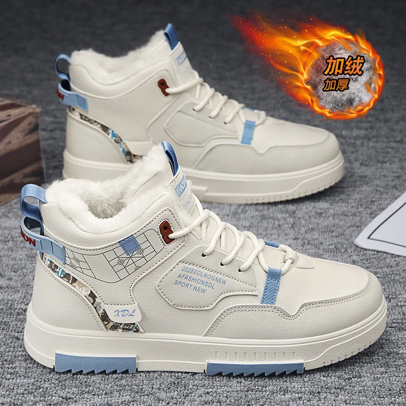 

Men Casual Shoes Daily Trendy Sneakers Men‘s Comfortable Business Footwear Genuine Leather Sports Shoe Retro Stylish plush warm