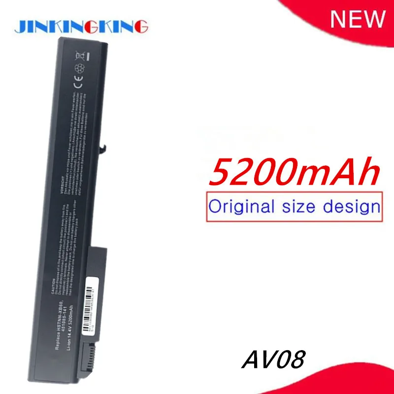 Аккумулятор для ноутбука HP EliteBook 8530p 8530w 8540p 8540w 8730p 8730w 8740w 458274-421