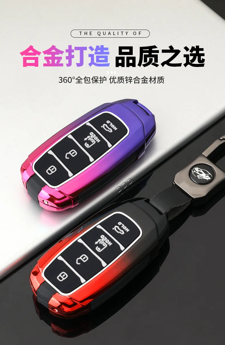 Custodia per chiave auto per Hyundai Palisade SEL Veloster Santa Fe Ev Encino Solaris Azera Grandeur Ig Accent portachiavi accessori 6 Custodia per chiave auto per Hyundai Palisade SEL Veloster Santa Fe Ev Encino Solaris Azera Grandeur Ig Accent portachiavi accessori - S876a9640d51849ff82011342024c24ccv