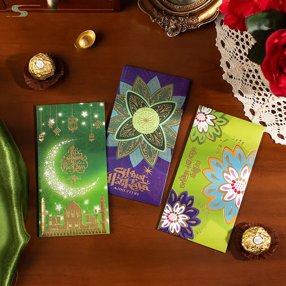 Рисунок 2 - конверт Hari Raya