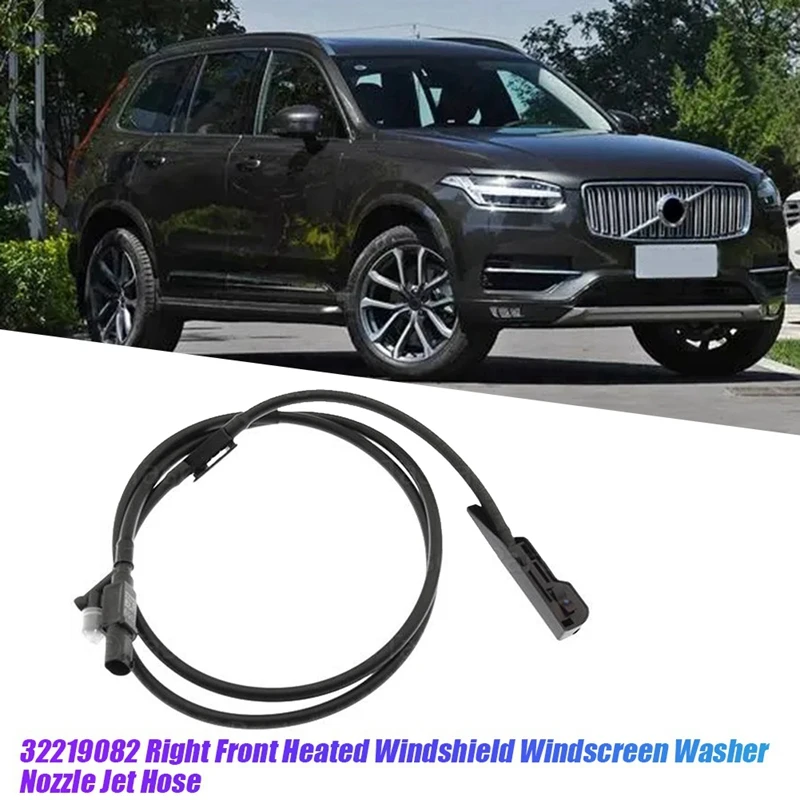 

1Pair Car Front Windshield Windscreen Washer Nozzle Jet Hose 2219081 32219082 For Volvo XC90 2016-2020 Heated Nozzle Replacement