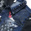 Patchwork Color-block Men's Jeans Sets, Printing 2pcs Set, Long Sleeve Denim Jacket and Straight Micro-flared Jeans, Spring 4