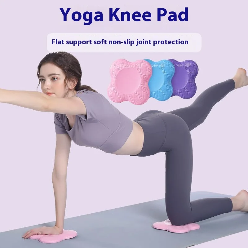 Yoga Protection Pad Yoga Kneeling Mat Yoga knee pad with thickened anti-slip cushioning for fitness protection