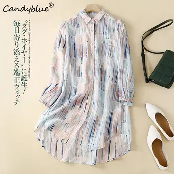 드레스 여성 2023 여름 새로운 추상 대비 폴로 칼라 긴 소매 카디건, 느슨한 중간 길이 셔츠 스커트 여성 드레스