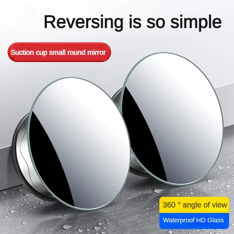 Blind Spot Mirror Wide Angle Mirror Anti Glare Rear View Mirror Borderless suction cup small round mirror high-definition large field of view 360 degree adjustable reversing mirror