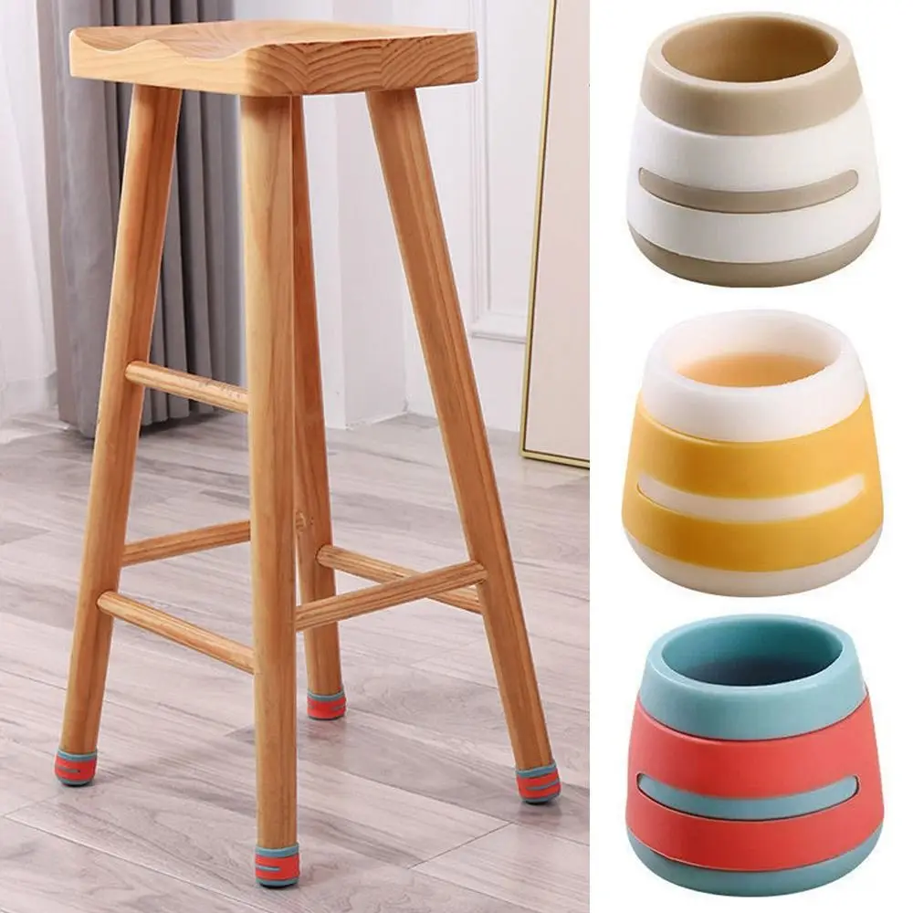 실리콘 미끄럼 방지 의자 발 커버, 홈 데코, 테이블 발 보호 커버, 무소음 착용 의자, 4 개 