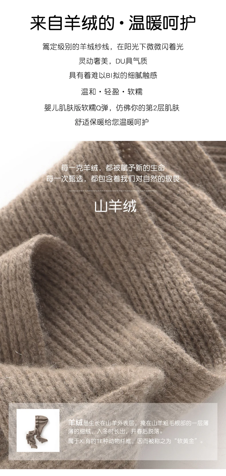 Barak Einteilige Wind- und Schneemütze, verdickter Halswärmer-Schal, Herbst-Winter, neue warme Mütze, 100 % Kaschmir, gestrickte Wollmütze – Detail 4