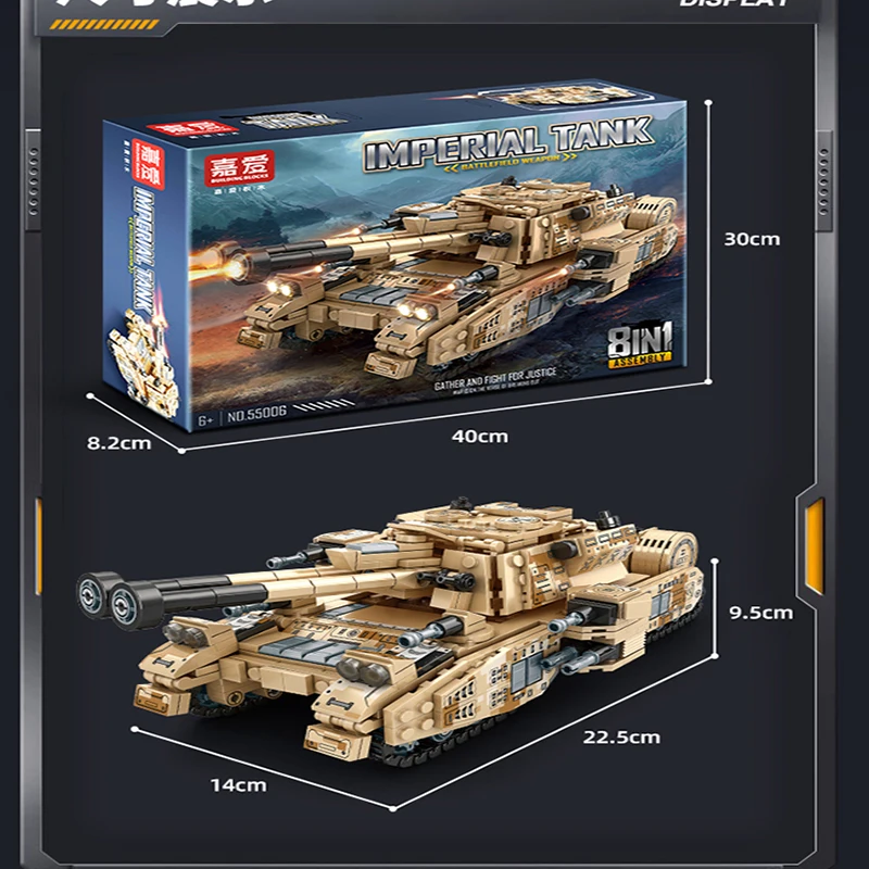 WW2 Military Series Building Blocks Tank Building Blocks Construction Plane Tank