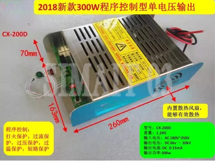 300W BBQ 카트 전원 공급 장치 - 알루미늄 케이스에 든 이중 출력 오일 연기 정화기