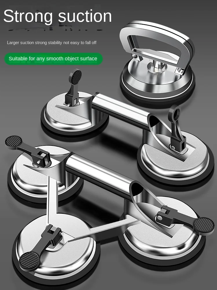 Vacuum Suction Cup Grip Sucker Plate Single Claw Double-claw Three-jaw Suction Puller Tile Glass Floor Lifting Tool vacuum suction cup vacuum sucker