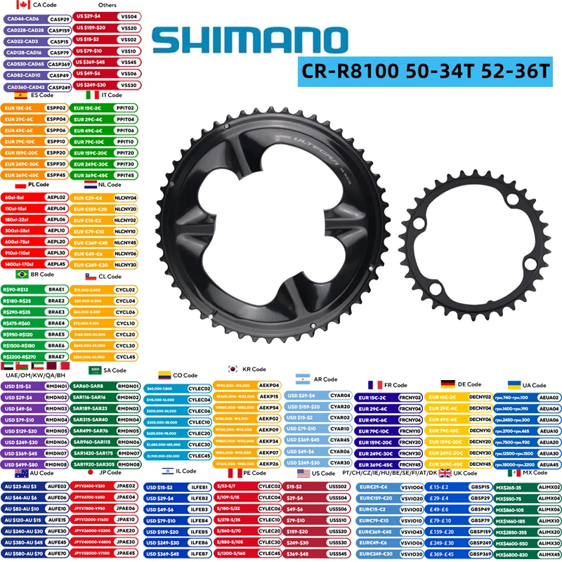 Shimano Ultegra R8100 Chainring 12s For FC-R7100 R8100 34T/50T/50