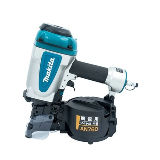 makita 鉄砲50