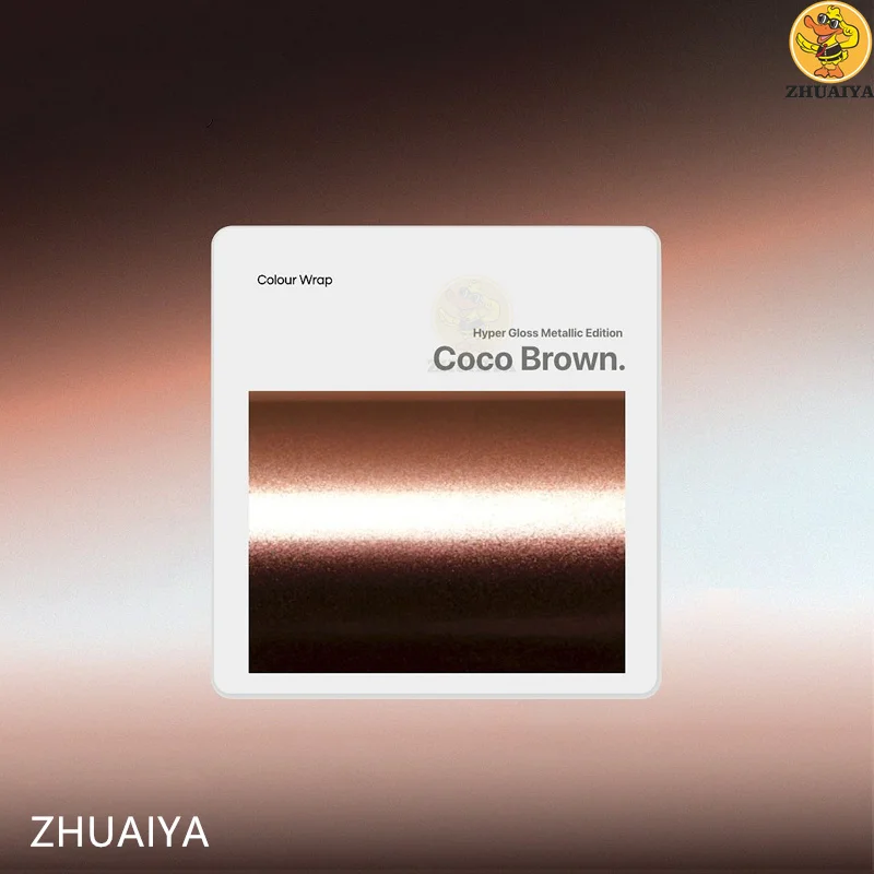 ZHUAIYA 하이퍼 글로스 메탈릭 에디션 코코 브라운 비닐 랩 필름, 자동차 랩핑용 차량 랩핑, 버블 프리, 쉬운 설치, 1.52x18M