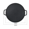 1pc BBQ grill pan Medical stone Coating Non-stick Marble Camping Round Griddle with Handle for Baking Grill BBQ 6