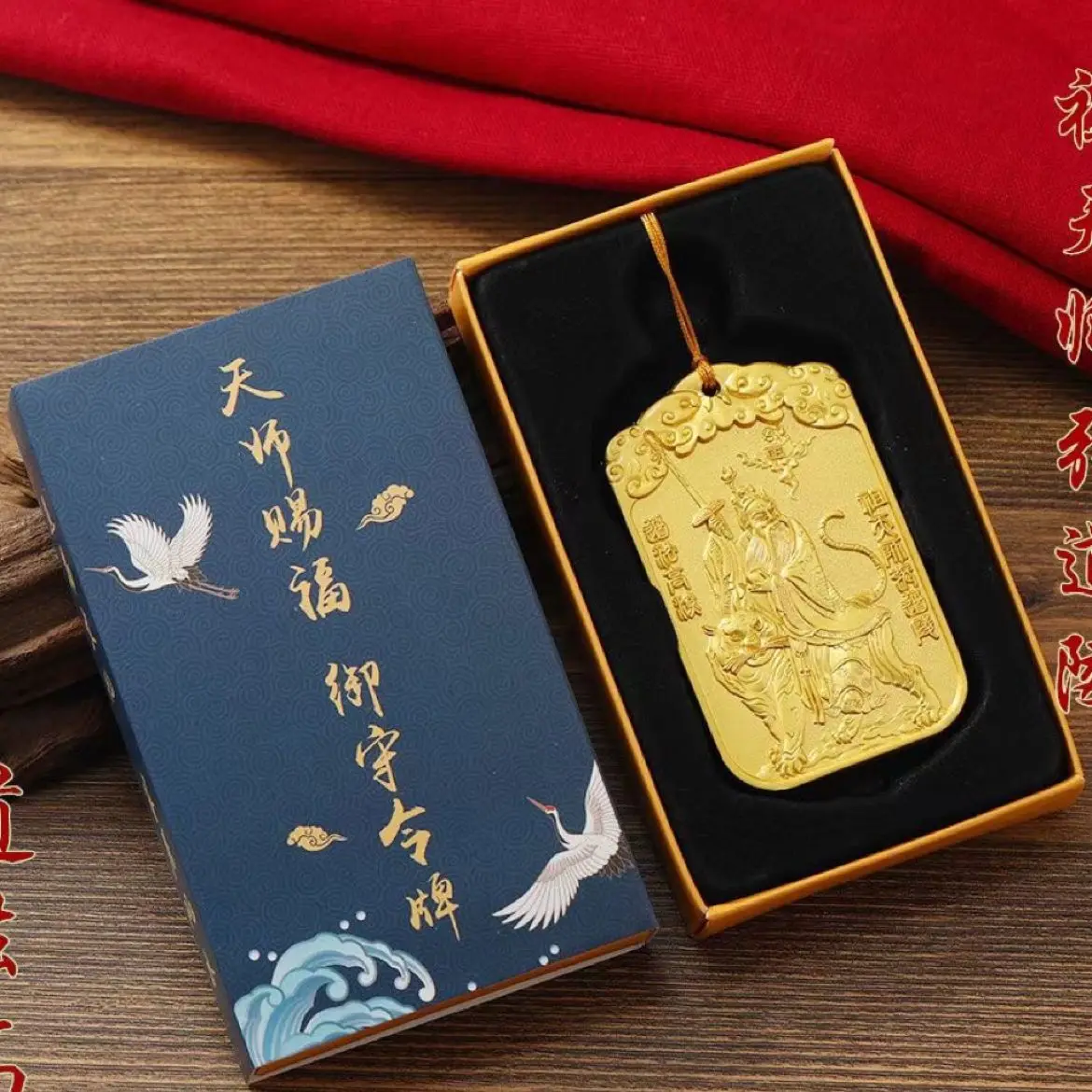 

Exclusive FREE SHIP 2024 Geomantic master TIAN SHI Amulet multipurpose talisman exorcise evil spirit good luck Gold medal