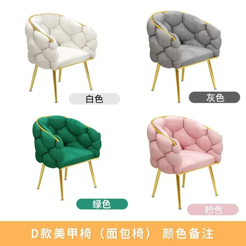 Chair d 1 Chair