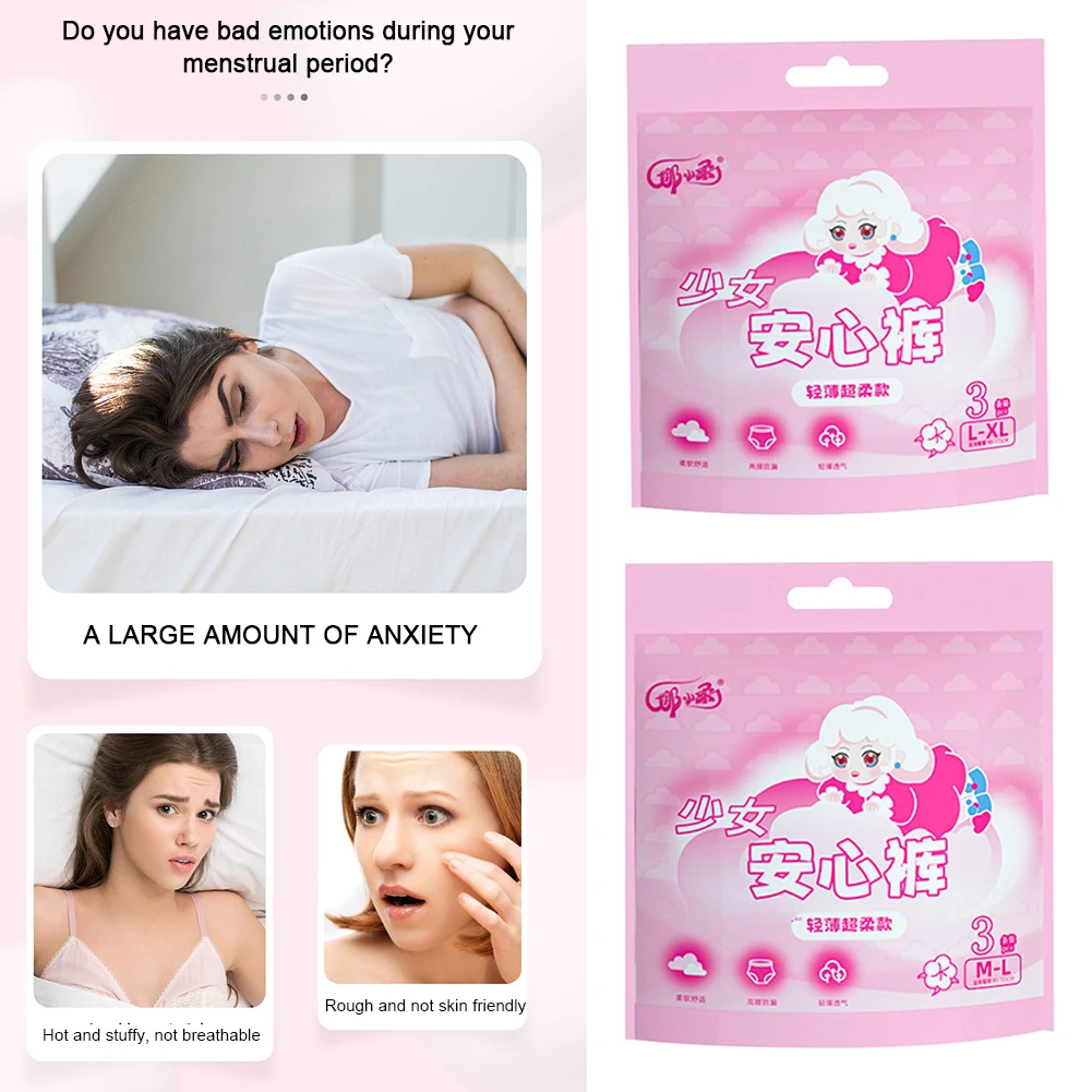 Women's Disposable Menstrual Underpants Portable Sanitary Napkins Elastic Waist Heavy Flows Period Panties for Sleeping Use